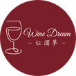 紅酒夢Logo