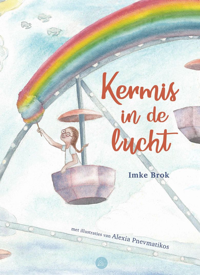 Boek 'Kermis in de lucht'