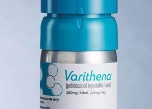 A bottle of varithena is sitting on a table