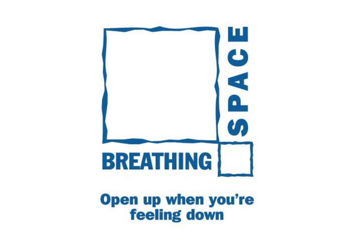 Breathing Space - open up when you're feeling down logo