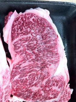 Fullblood Maifuku Beef Quality
