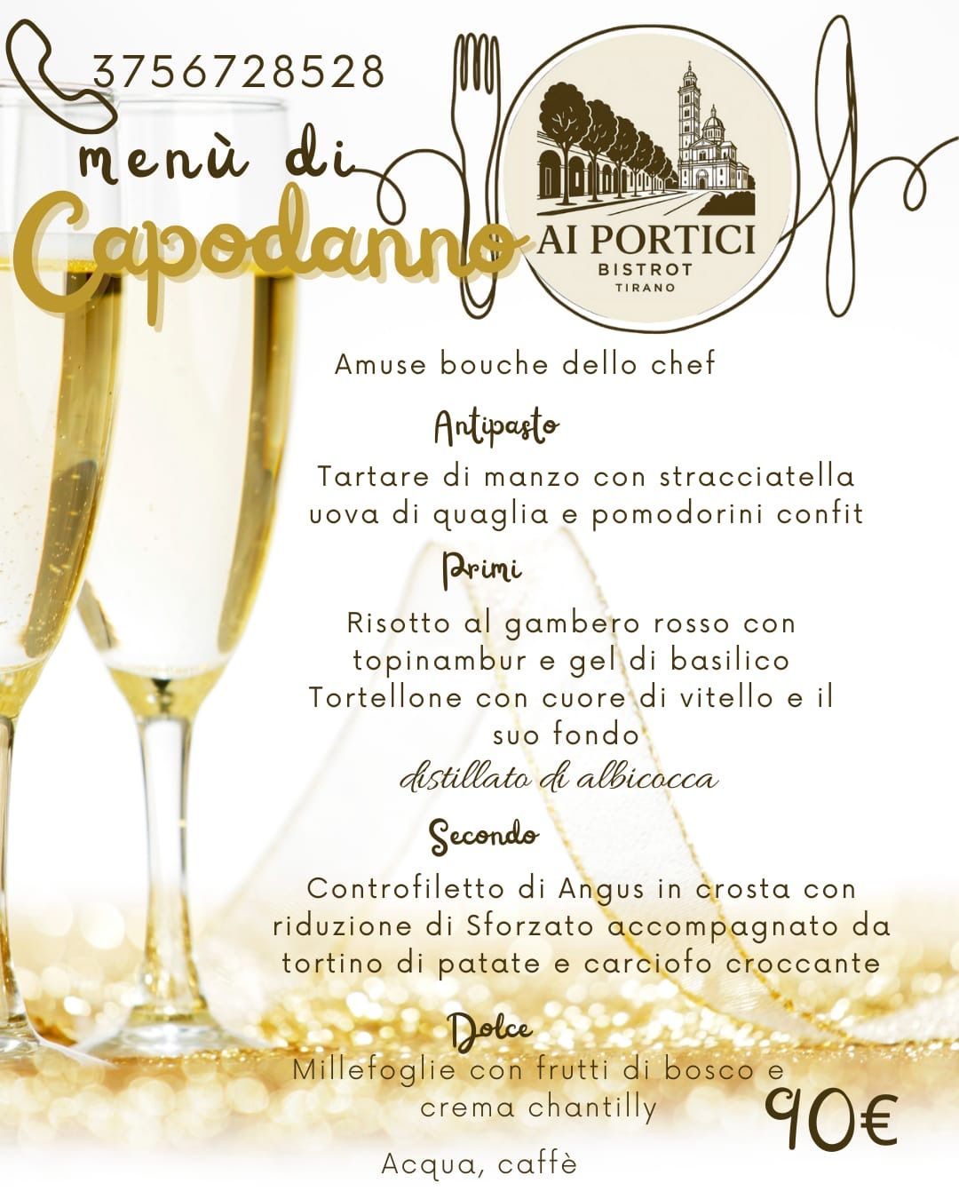 A rendering of a restaurant with tables and chairs outside