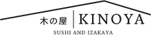 Logo reading “KINOYA” with Japanese text above and “SUSHI AND IZAKAYA” below, in black and white.