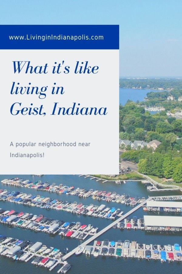 Living in Geist Indiana (5) Living in Geist Indiana