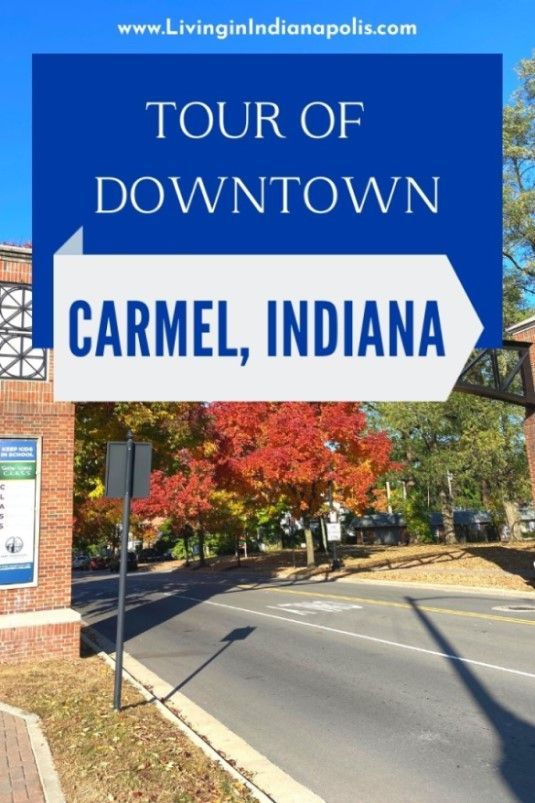 Tour of downtown Carmel Indiana (2) Tour of downtown Carmel Indiana (2)