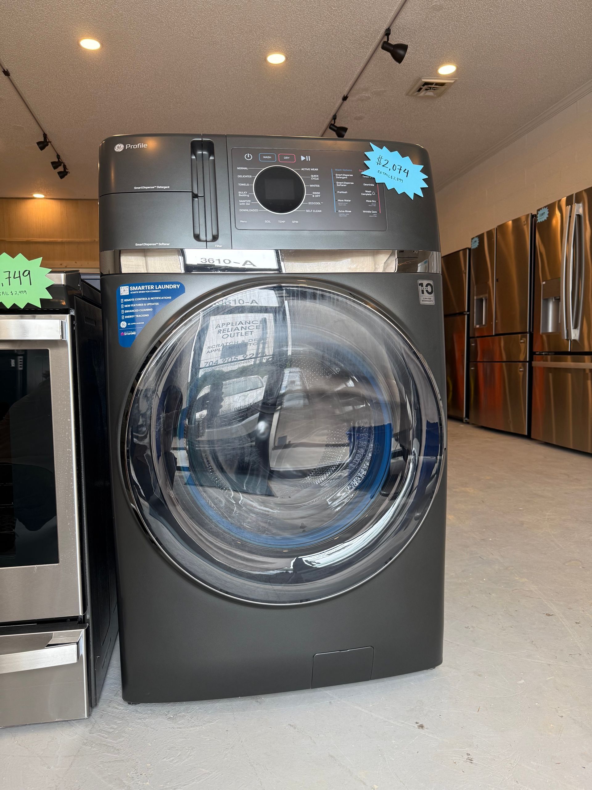 A washer and dryer are for sale in a store