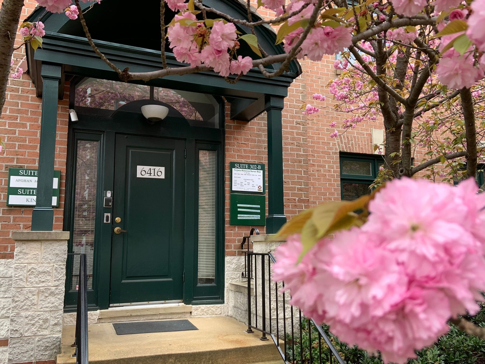 Virginia Dojo - Alexandria Karate Dojo entrance
