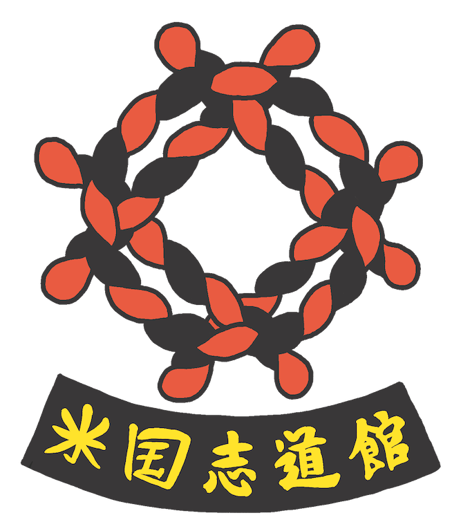 The Official Beikoku Shidokan Seal