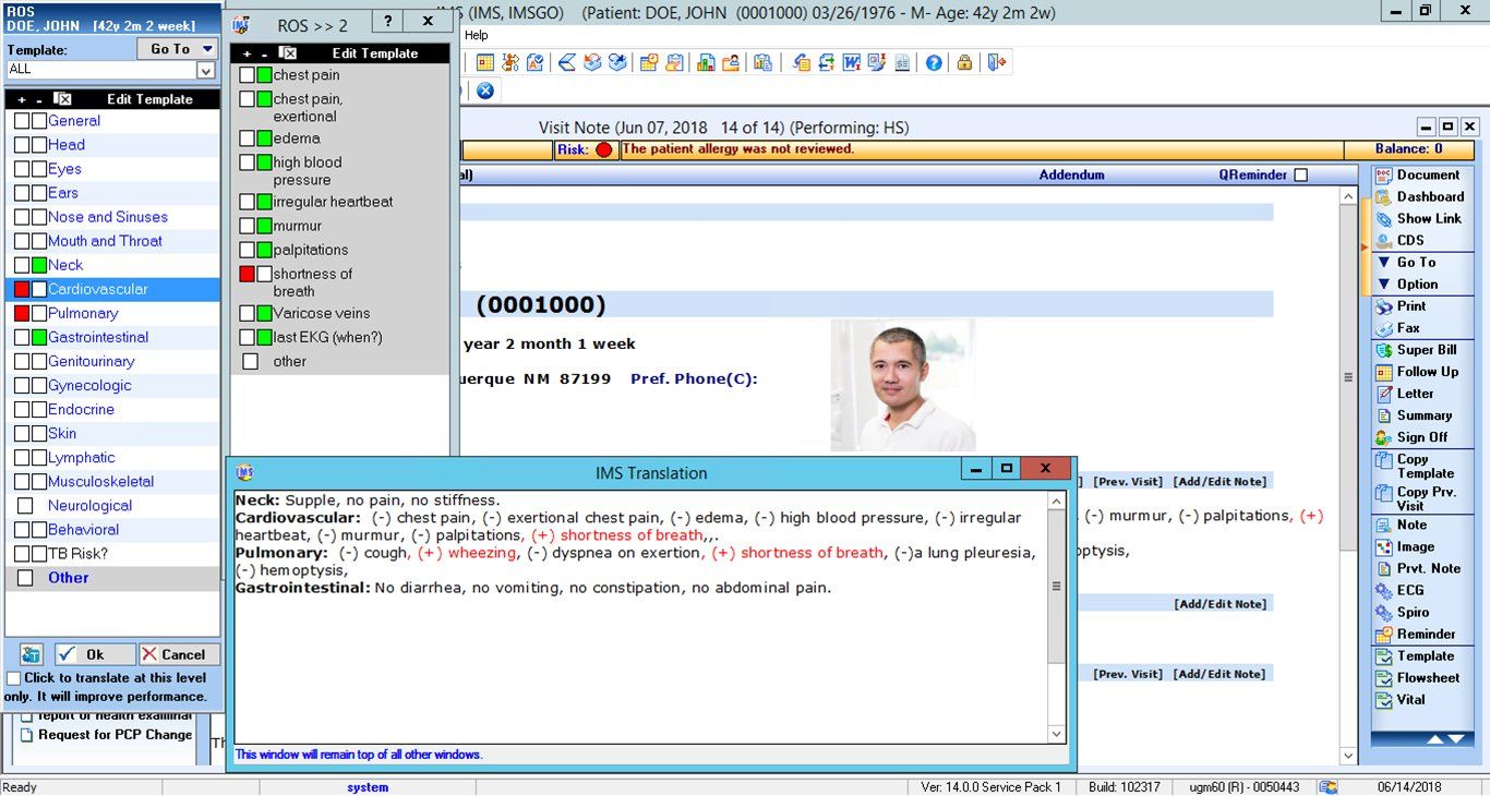 ehr medical software