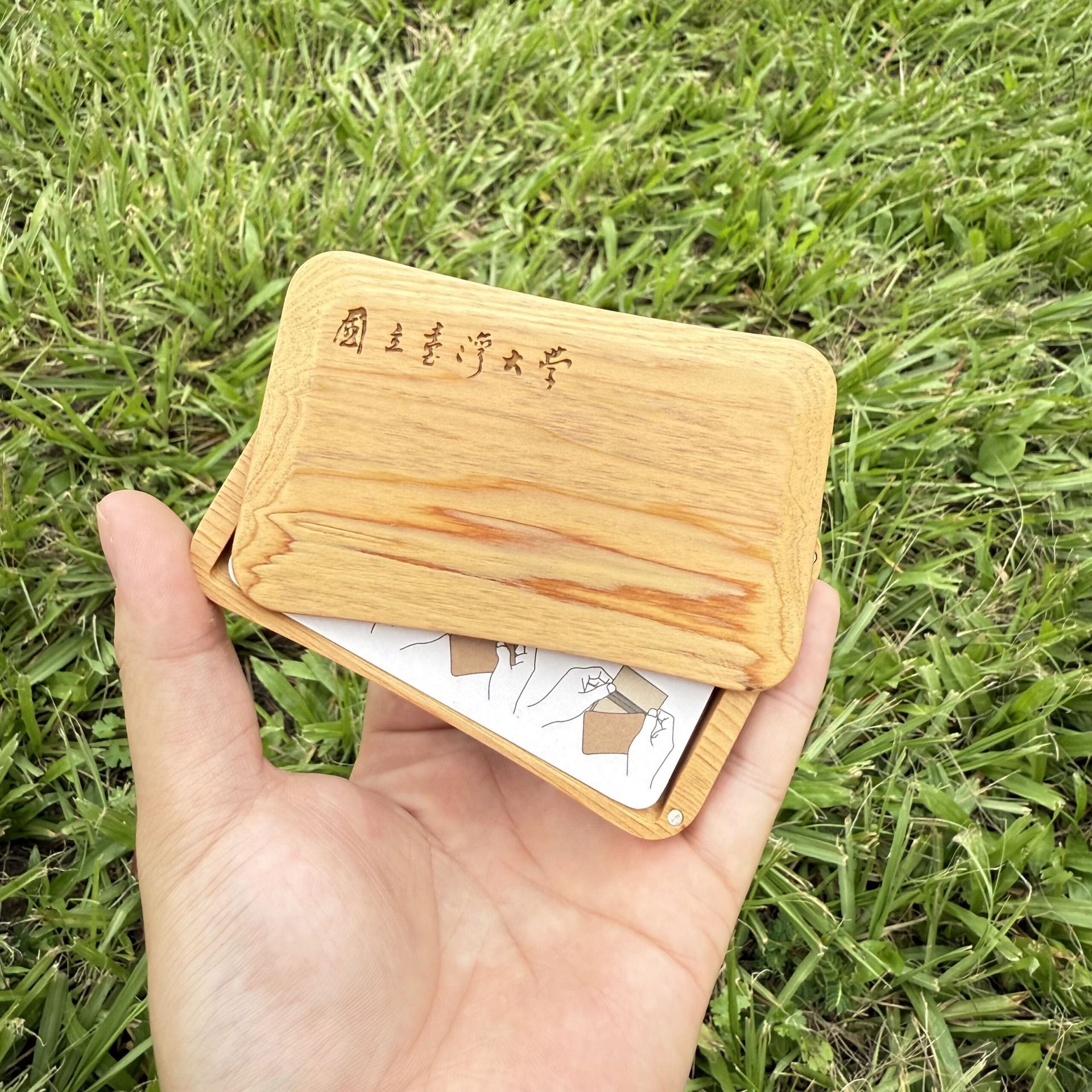 全木製名片盒