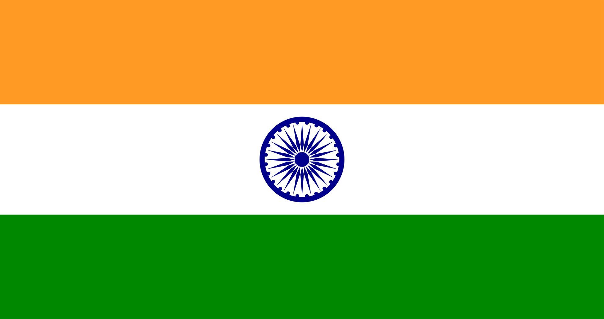Indische Flagge