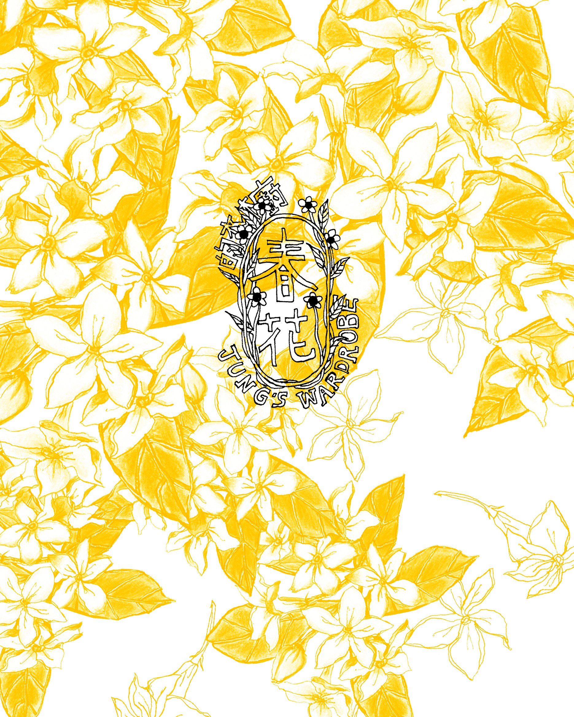 Jung's Wardrobe 春花的衣櫥