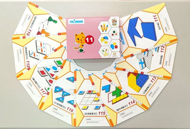 雅思客益智數學教具/ 6–12 歲專注力×邏輯力×空間思維全方位訓練