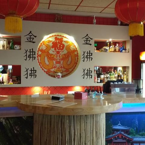 Ķīniešu restorāns Fei-Fei Teikā | +371 66 663 388