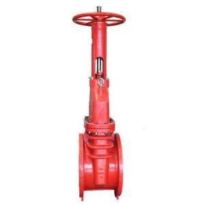 A red gate valve with a red handle on a white background.
