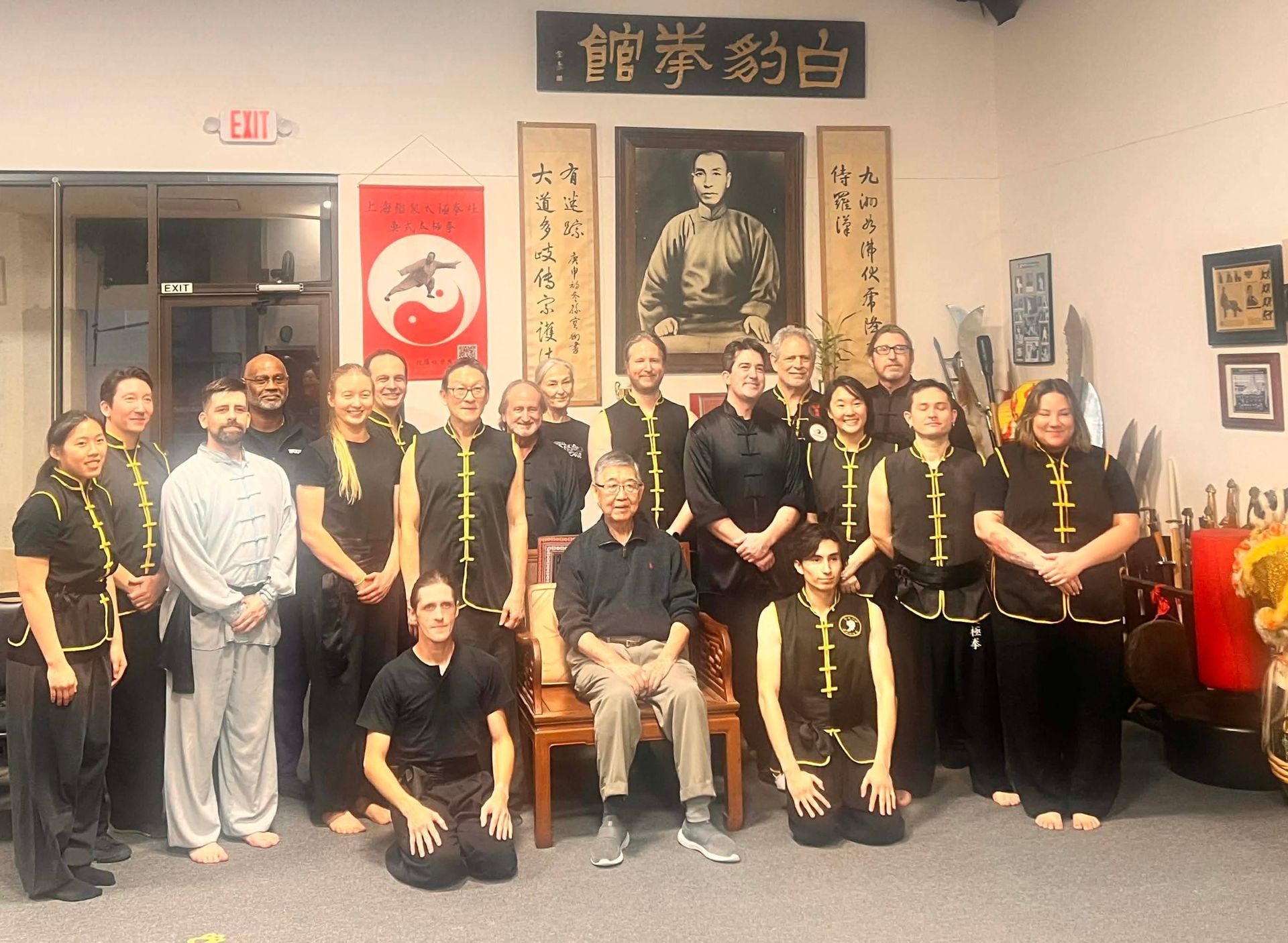 Lees Kung Fu and Tai Chi business photo