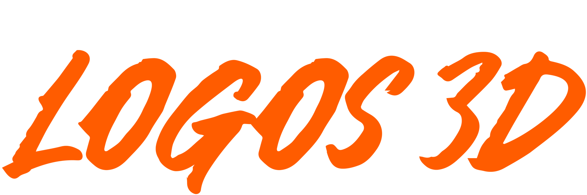 Les logos 3D sont écrits en orange sur fond blanc