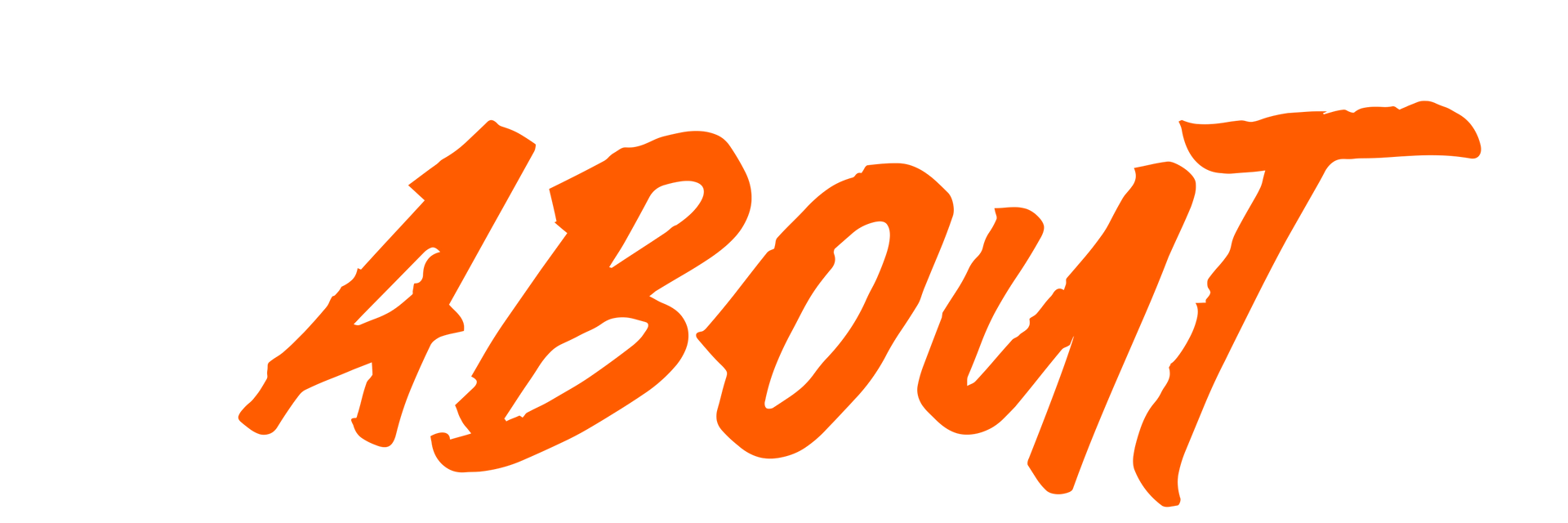 The word about is written in orange on a white background