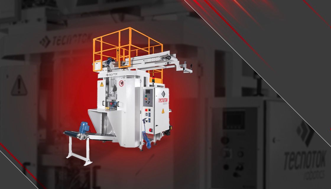enfardadora automatica