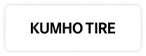 Kumho Tire | Fishkill Tire & Auto Repair Inc