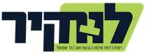 לוחקיר