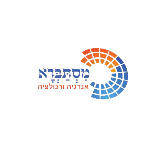 לוגו של משרד האנרגיה והתשתיות חברת מסתבא