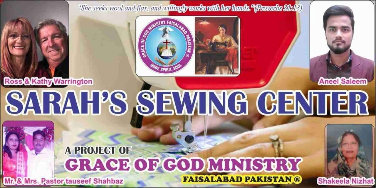 Sarah's Sewing Center with a logo, photos of people, and text in English, located in Faisalabad, Pakistan.