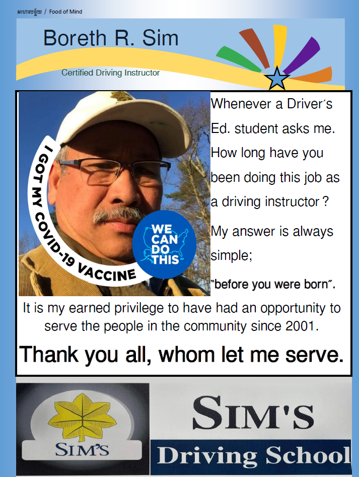 A poster for sim 's driving school with a picture of a man