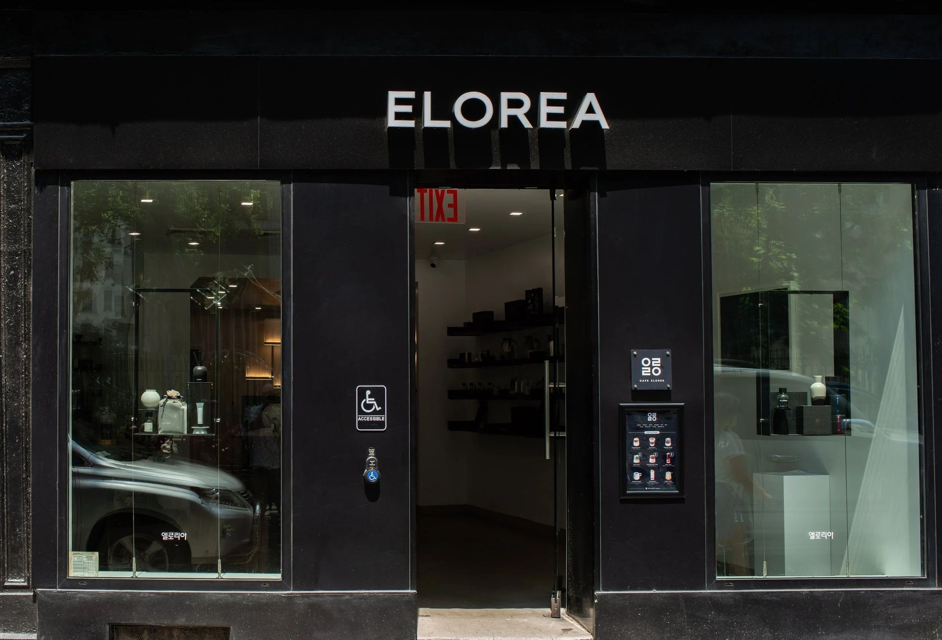 Black storefront with 