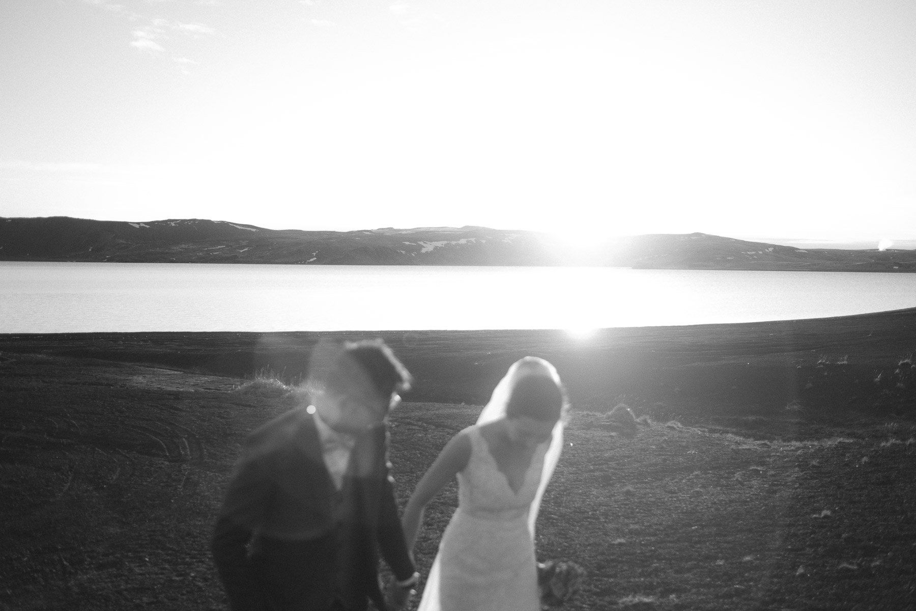 Iceland Elopement Photographers