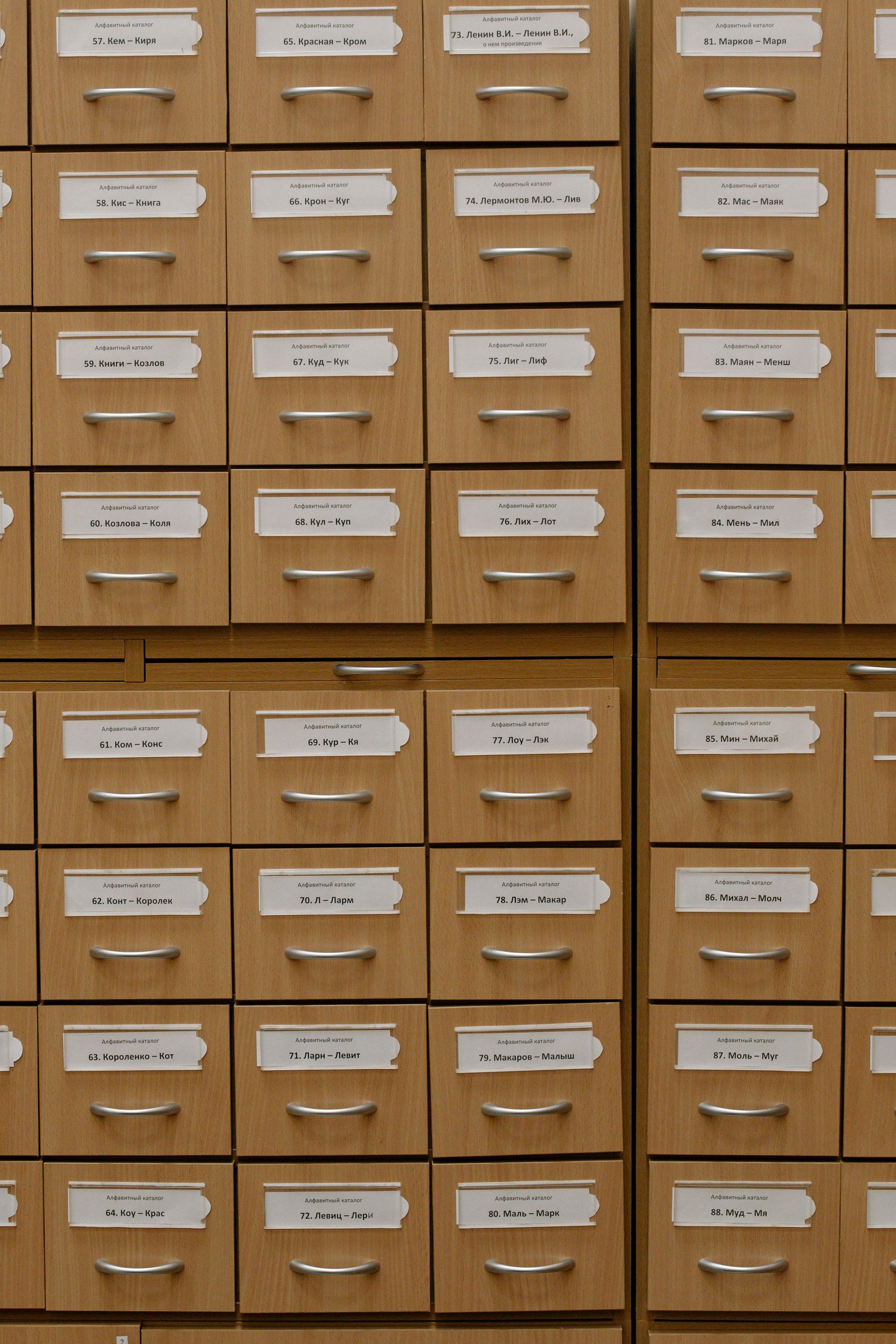 Trends & Dynamics Driving the Record Retrieval Market