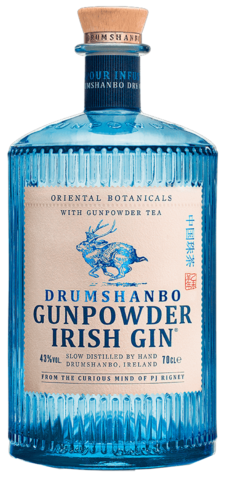 A bottle of sweet red wine with a red label on a white background.