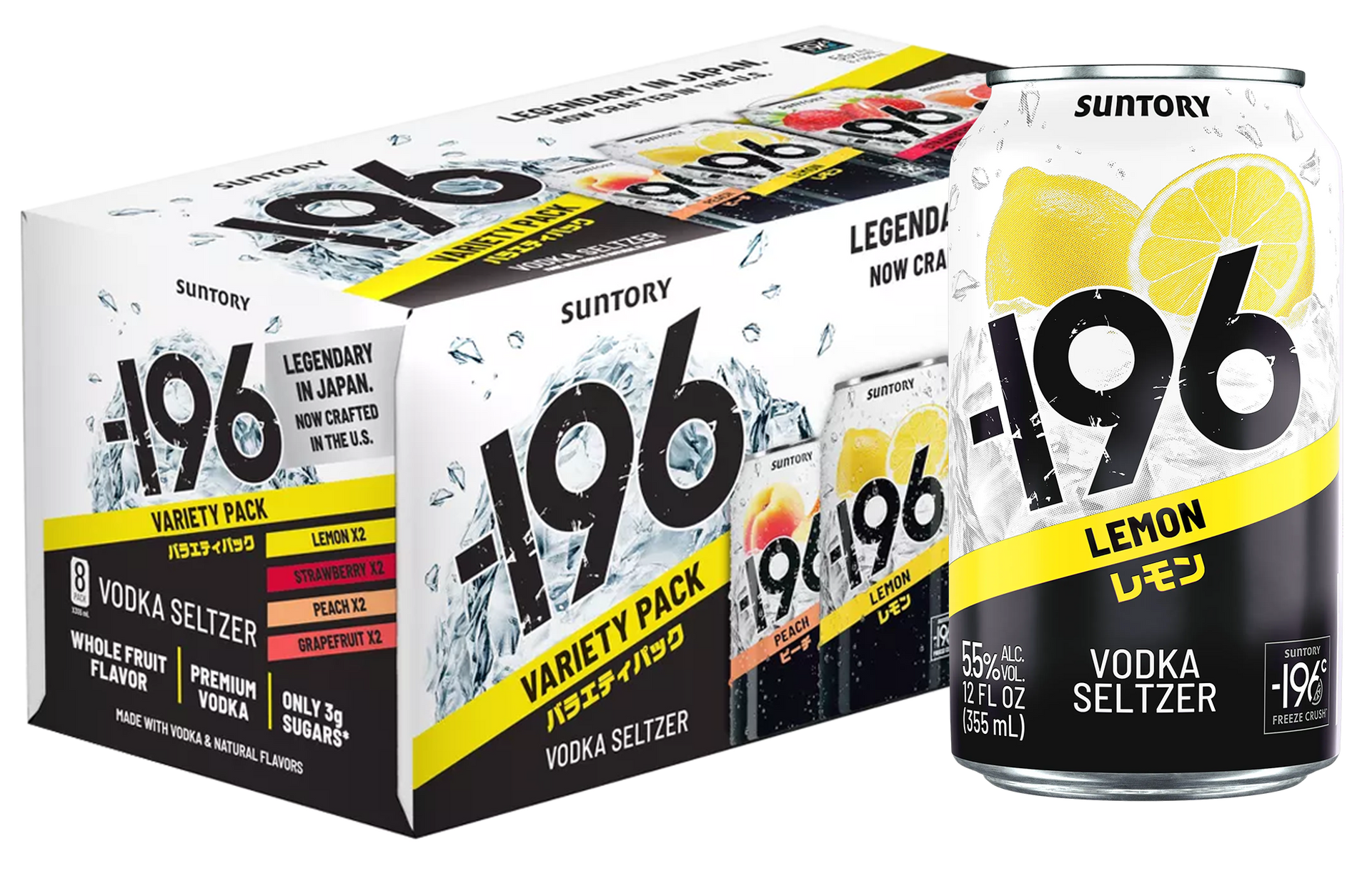 A bottle of basil hayden on a white background