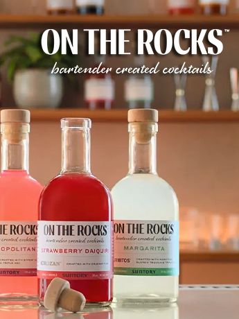 A close up of a bottle of pasqua erose wine