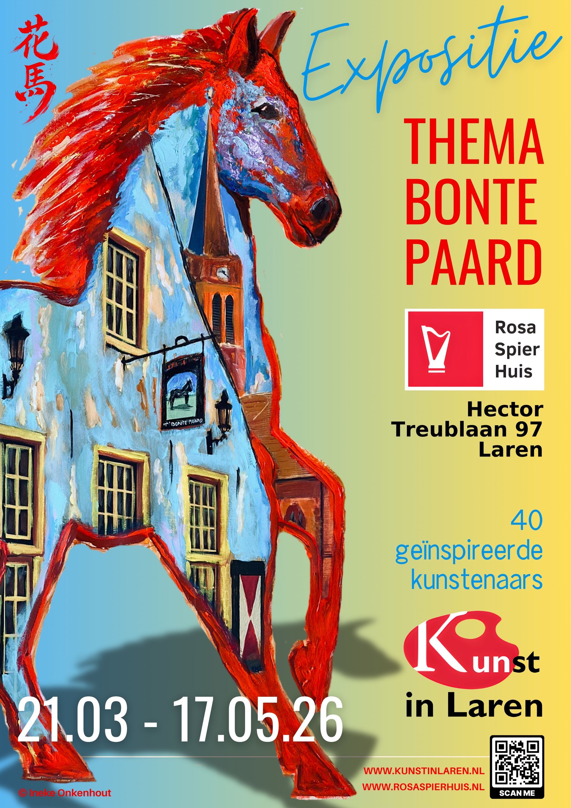 2026 - Het Bonte Paard verkoop-expositie