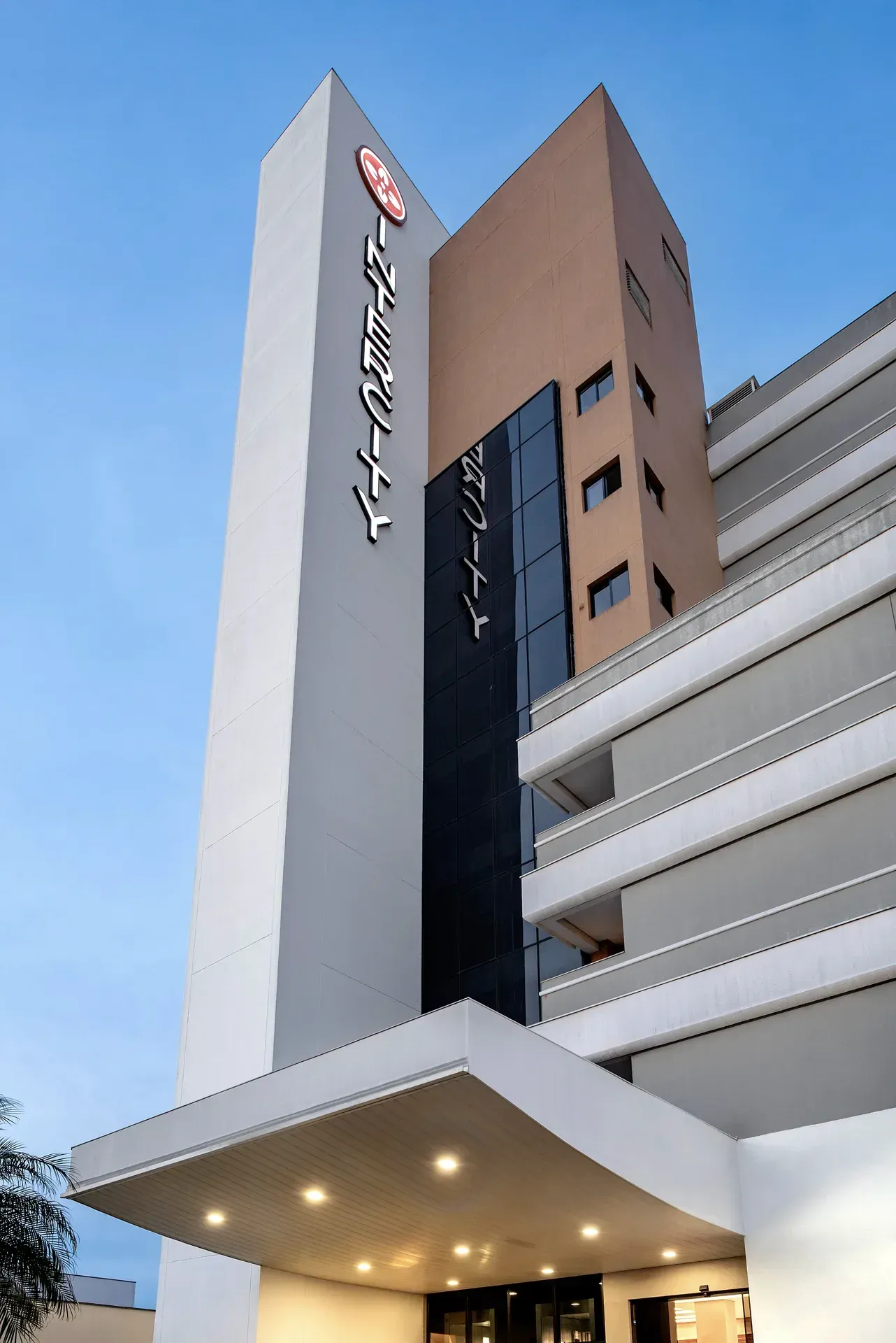 HOTEL INTERCITY CUIABÁ