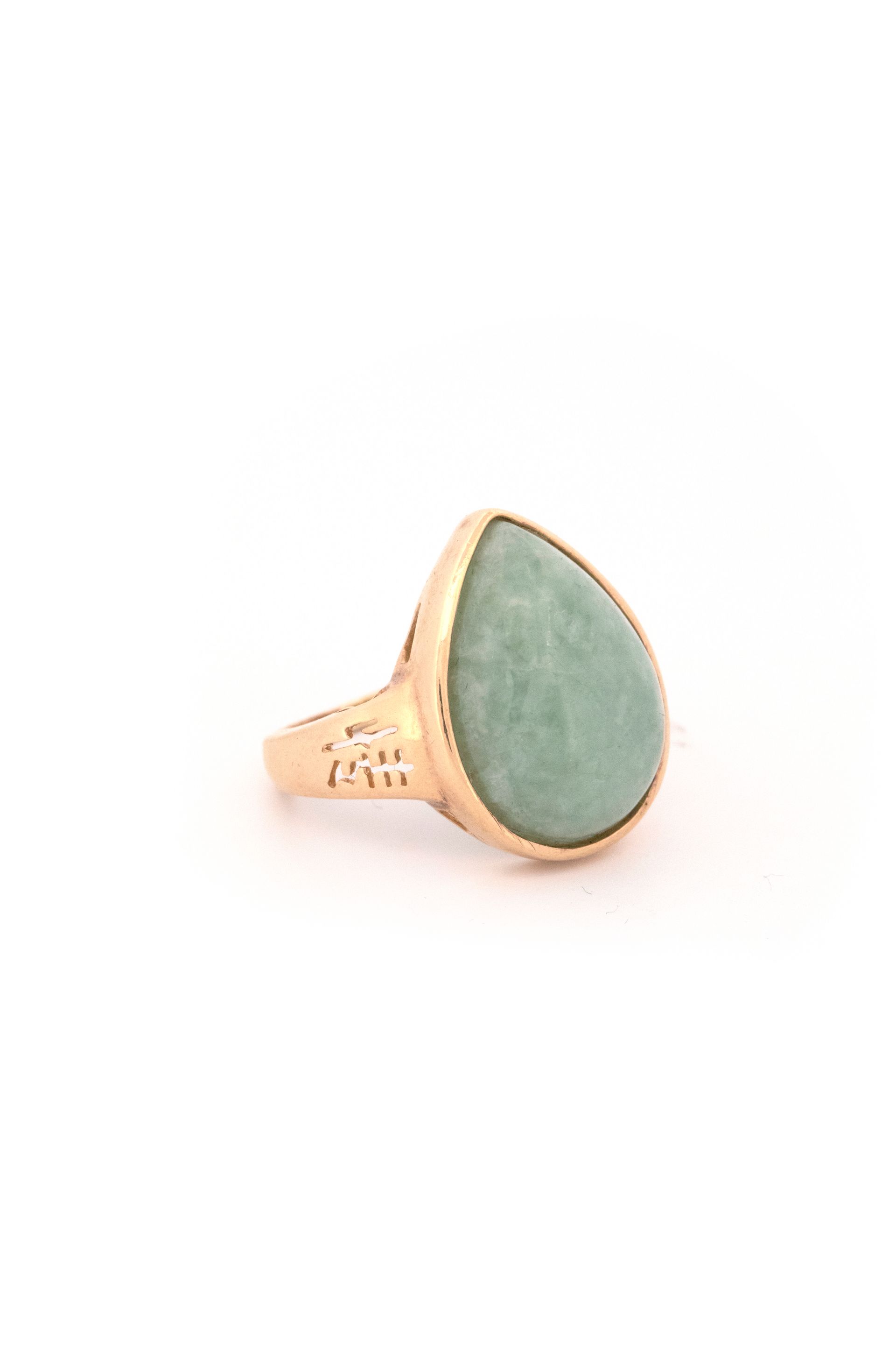 14k Yellow Gold pear cut Jadeite Cabochon Ring
