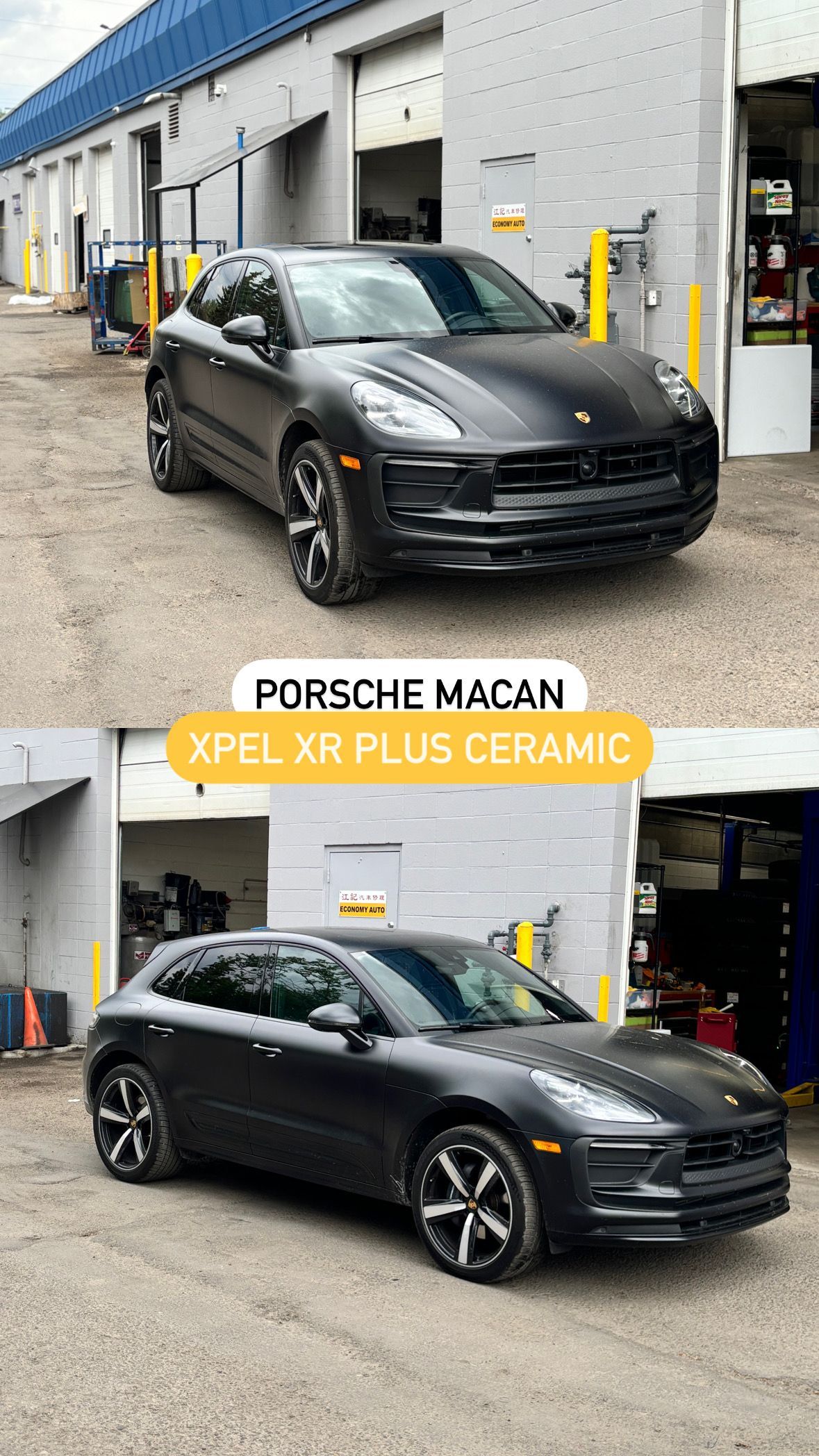 Two views of a black Porsche Macan SUV | Economy Auto Repair