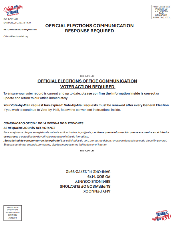 Image of address confirmation request page 1