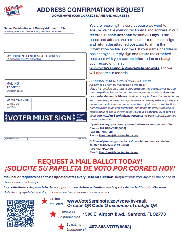 Image of address confirmation request page 2