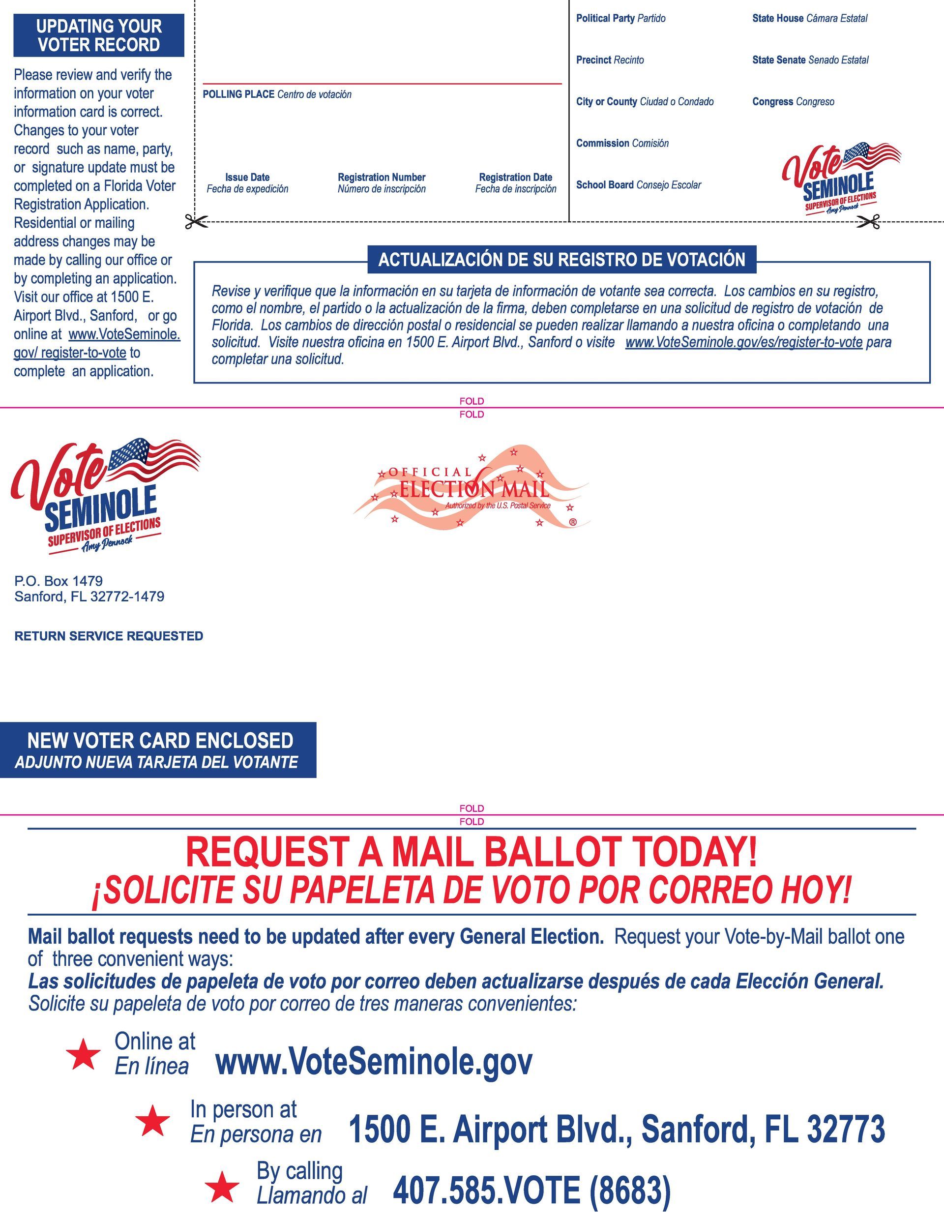 Image of voter information card page 1