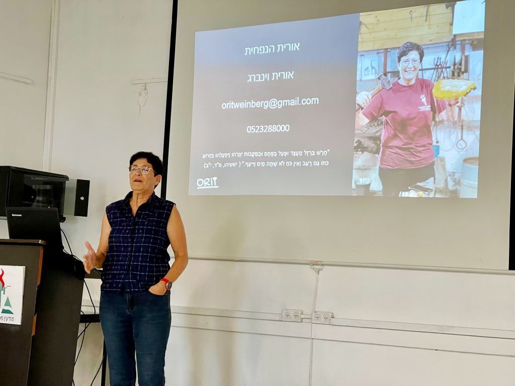 מעגל עסקים מודיעין - אורית וינברג