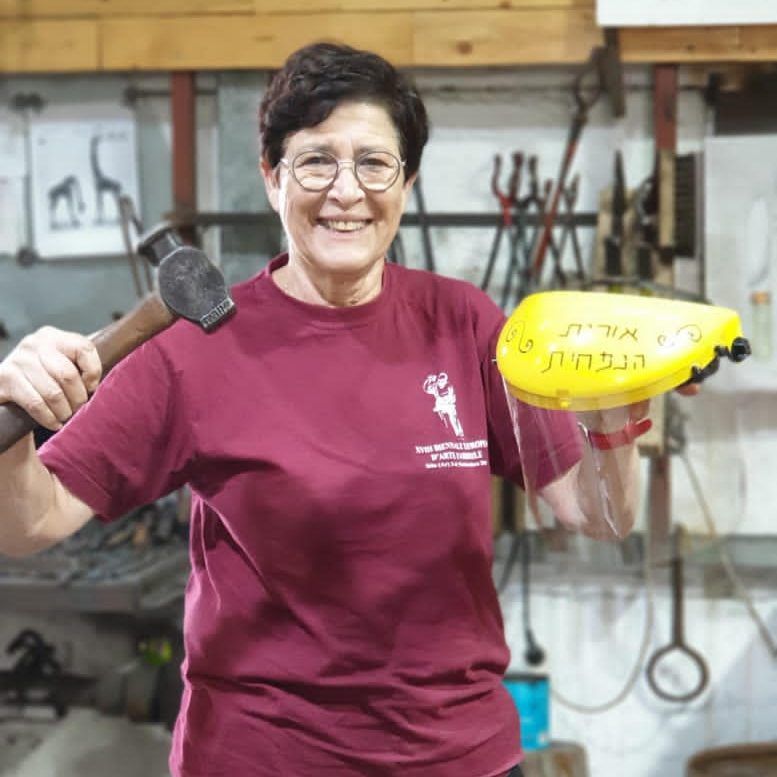 אורית וינברג