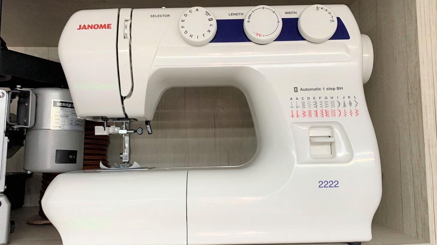 MÁQUINAS DE COSER THOMAS