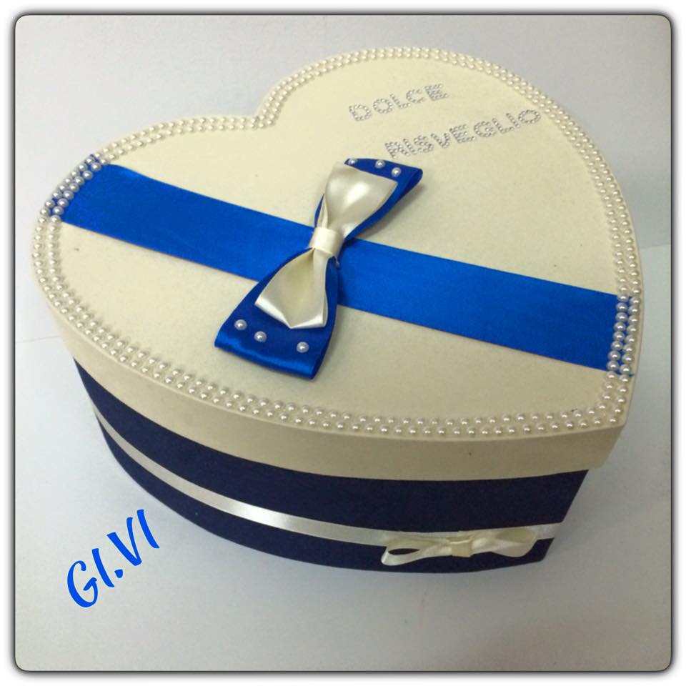 Scatola Dolce Risveglio