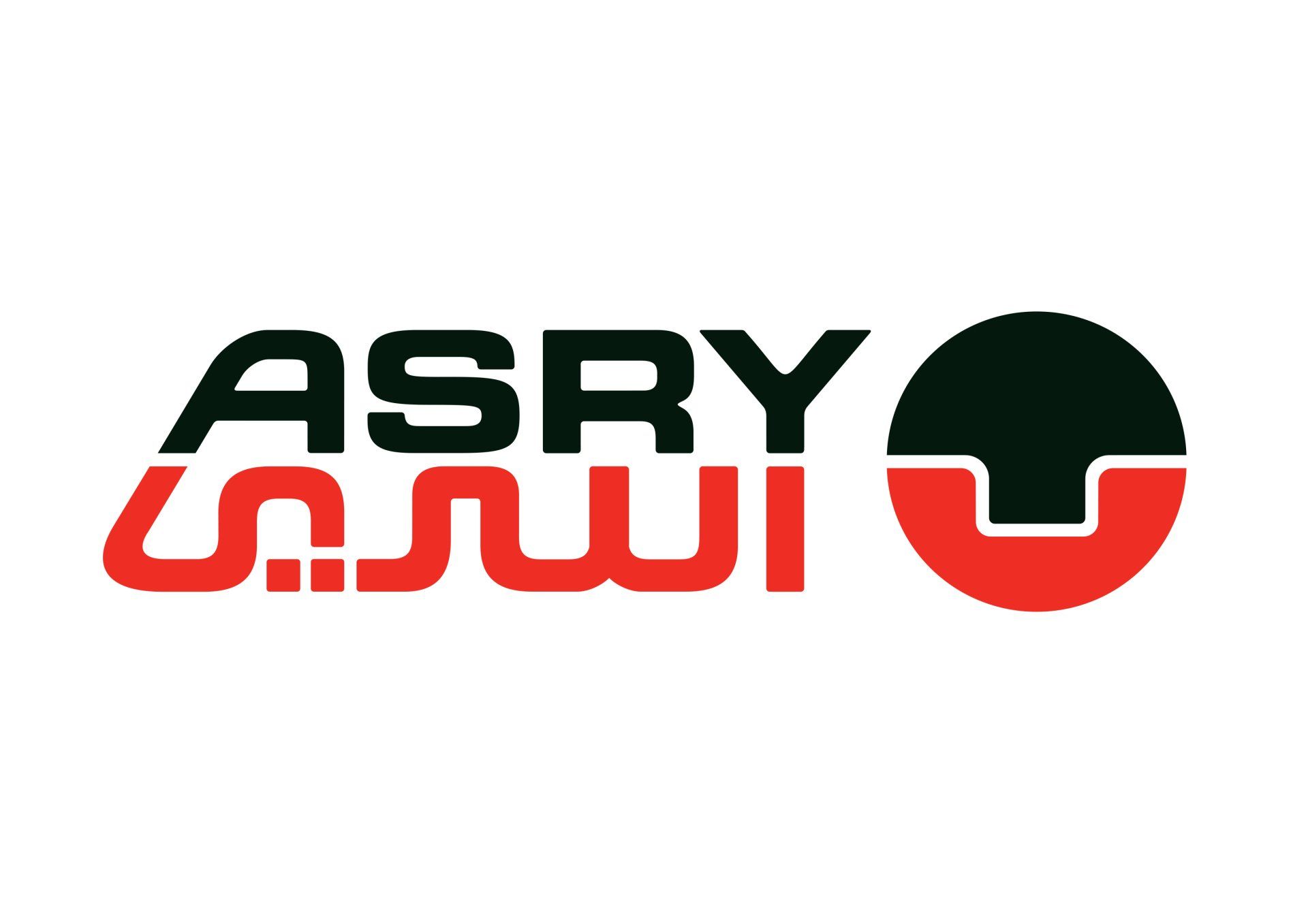 ASRY logo: Arabic and English text, red and black. Circular graphic to the right.