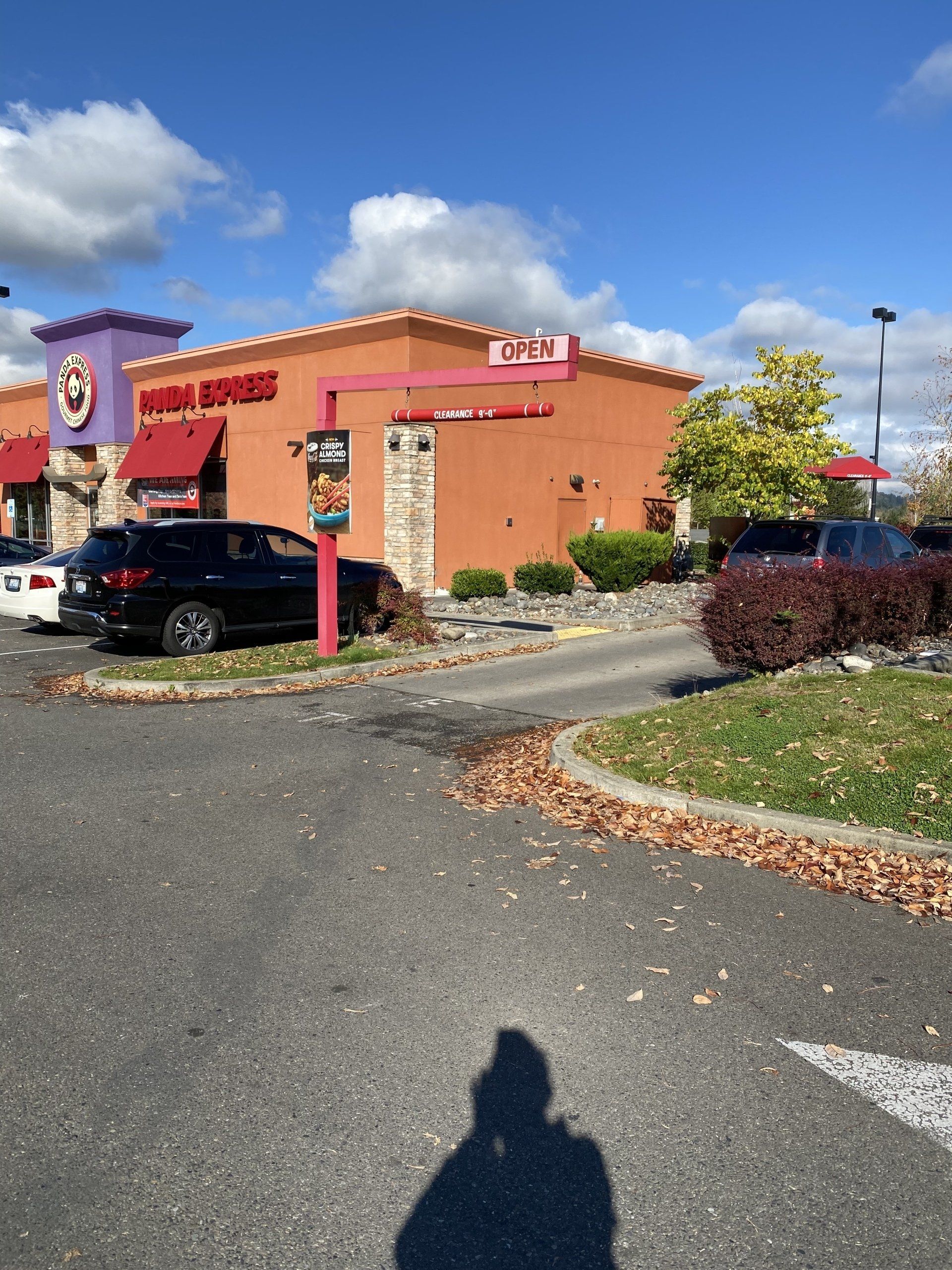 Panda Express Supermall Building