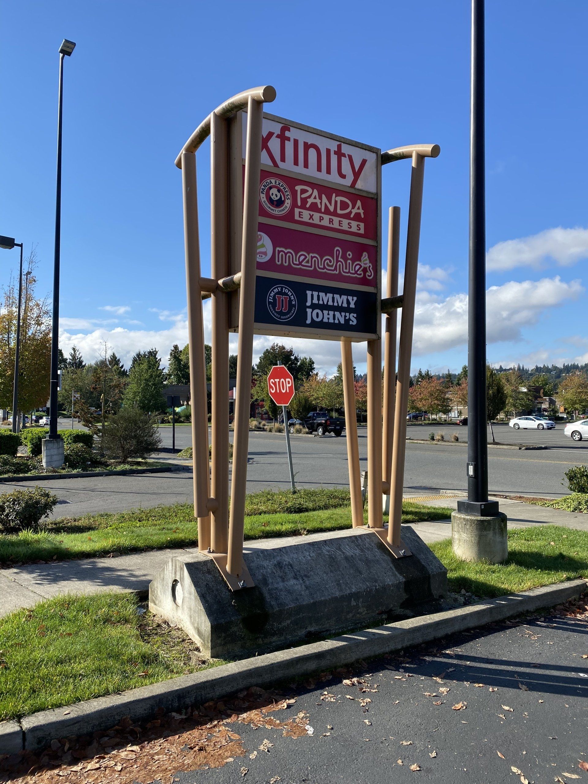 Panda Express Supermall Building