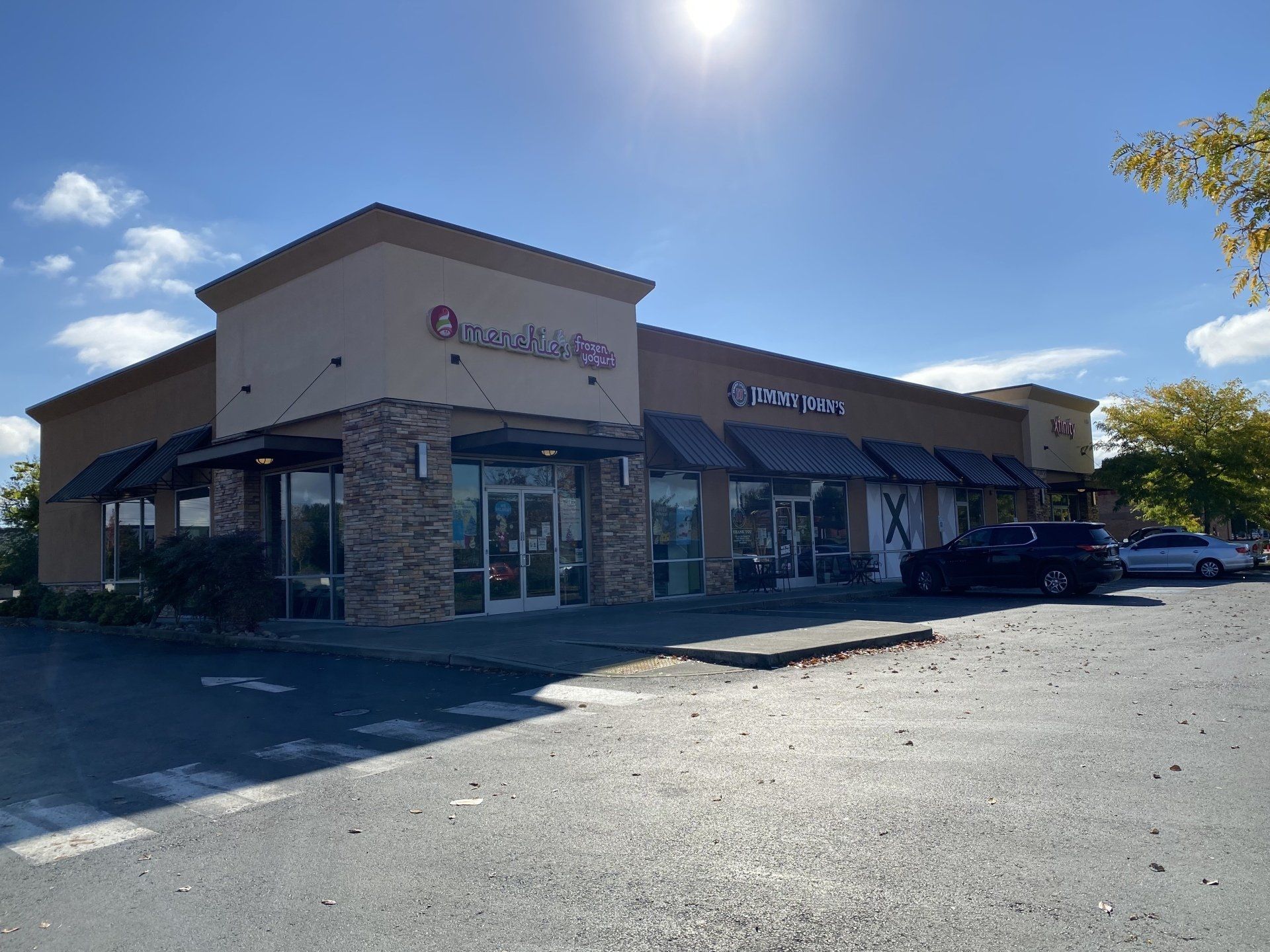 Panda Express Supermall Building