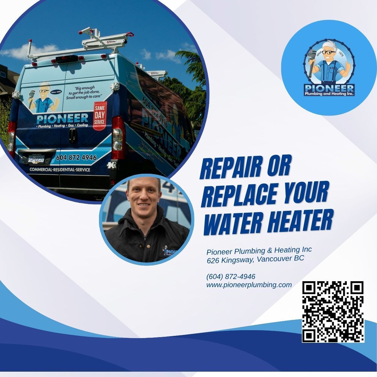 hot water tank replacement
